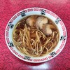 雑貨ギフトショップ マイルーム