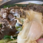 松阪まるよし - 
