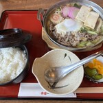 松阪まるよし - 