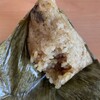 六福