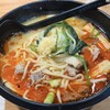 愛辣無優麻辣燙 本町店