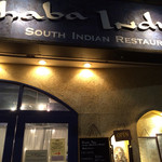 ダバ インディア - 