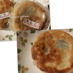 たね蒔くカフェ - 