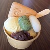 hakatakara