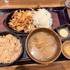 炉端焼き和めし処しんぱち食堂 イオンモール仙台上杉店