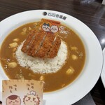CoCo壱番屋 - 