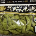 ライフ - 料理写真: