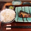 ほっこりごはん たべはる