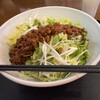 創造中華 華星