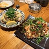 炭火焼鳥 かげん
