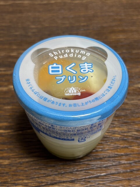 Morozoff Takashimaya oosaka ten - Namba/Chocolate | Tabelog