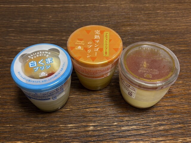 milk candy 50枚おすそ分け＋hydrangea 26点＋キラロマ2点 Morozoff Takashimaya oosaka ten - Namba/Chocolate | Tabelog