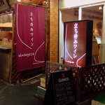 ビンテージ 24  - 