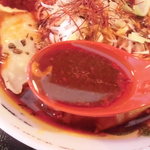 麺喰い メン太ジスタ - 一味唐辛子と辣油に豆板醤のほど良い辛さ