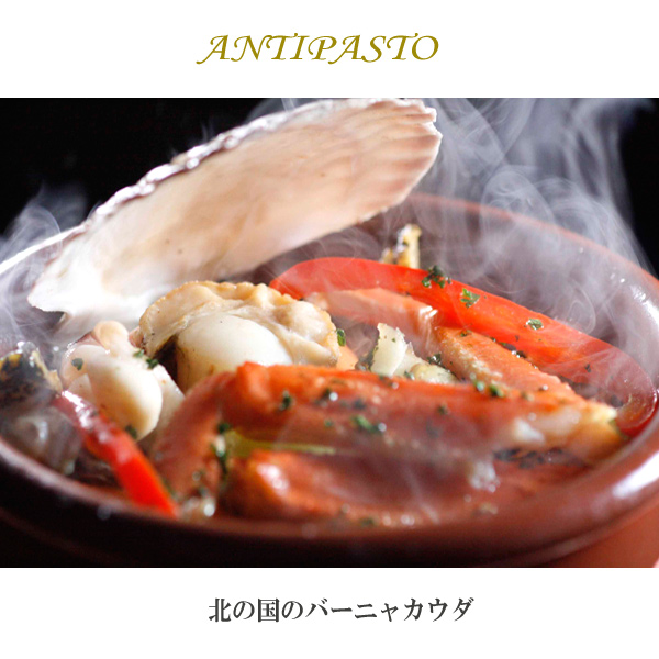 閉店 かくれんぼ Ristorante Italiano Kakurenbo 学研奈良登美ケ丘 イタリアン 食べログ