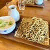 きみまち庵 - 