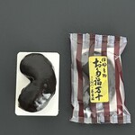 菓子庵 石川 - 