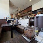 CoCo壱番屋 - 
