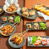 呼々家 草津店
