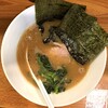 麺家 光