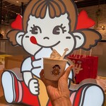 ペコちゃんmilkyドーナツ - 