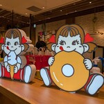 ペコちゃんmilkyドーナツ - 
