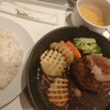 瀬戸口精肉店 grill44.5