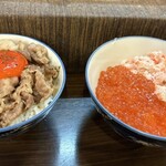 麺屋大河 - 