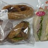 Bread Factory マックスバリュ安原店