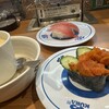 無添くら寿司 - 