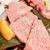 焼肉瑞園