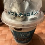 マックスバリュ - ドリンク写真: