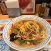 一品香 - 五目たんめん冷製仕立て