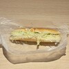 まるき製パン所 京都市役所店