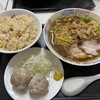 中華 幸軒