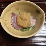 御食國 温 - 