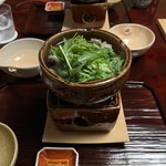 御食國 温 - 