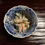 御食國 温 - 