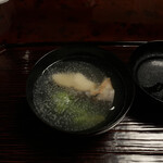 御食國 温 - 