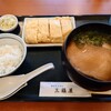 三福屋