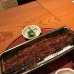 うなぎ四代目菊川 - 