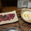炭火焼肉大衆酒場いごっそ - 料理写真: