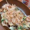 太田屋