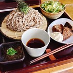 Ogoshi Ya