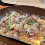 太田屋 - 
