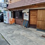 Ogoshi Ya