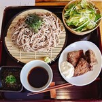 Ogoshi Ya