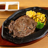 ステーキハウス スパイスと鉄板
