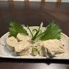 レストラン 花みずき