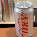 太田屋 - 